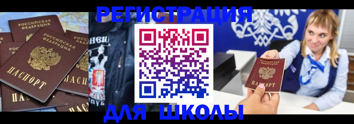 пропишу в квартире в Можге
